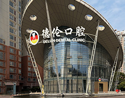 肇庆总院